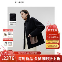 朗姿【意大利设计】纯羊毛气质休闲双面呢毛呢外套2024年冬季 藏蓝色 L