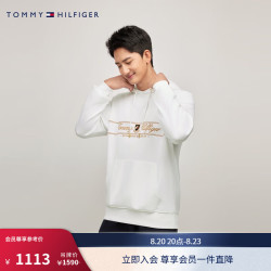 TOMMY HILFIGER 24秋冬男装美式金线签字刺绣卫衣78JA837 白色YCI L
