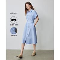 【静奢高知】24夏条纹连袖衬衫裙女收腰显瘦通勤连衣裙