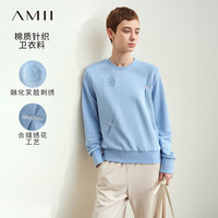 AMII2024秋休闲圆领趣味笑脸绣花撞色字母合缝刺绣卫衣女上衣 粉笔蓝 170/92A/XL
