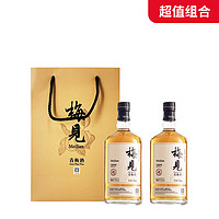 MeiJian 梅见 青梅酒 12%vol 750ml*2瓶 礼赠组合