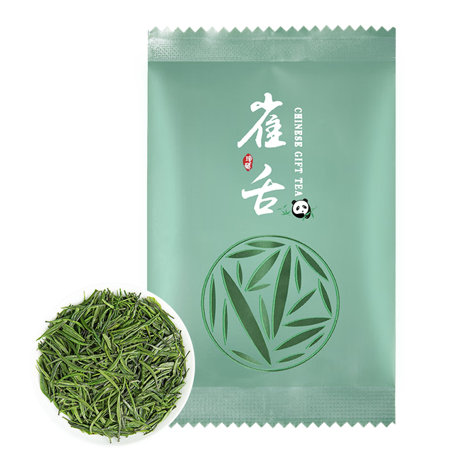 爱羽信 雀舌绿茶小袋品鉴装3g