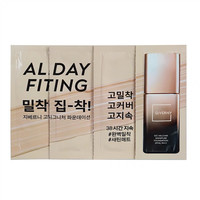 GIVERNY 姿泊兰伊 2280粉底液混油皮控油持久不脱妆遮瑕 轻薄雾面肌