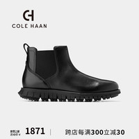 colehaan/歌涵 男士皮靴 24年秋季休闲时尚牛皮革切尔西时尚短靴C38694 黑色 42.5