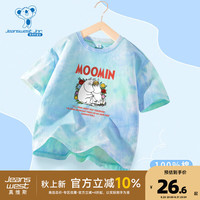 真维斯【姆明Moomin联名】童装2024新款男童多巴胺纯棉短袖T恤JU