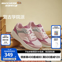 Skechers斯凯奇儿童春秋款复古慢跑鞋时尚缓震防滑耐磨休闲运动鞋310590L