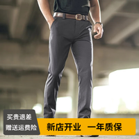 龙牙 DRAGON TOOTH 龙牙 DRAGON TOOTH 二代轻骑战术休闲裤男士户外工装修身直筒长裤春秋商务裤 谍影灰 170/86B(高168-173重140-150)