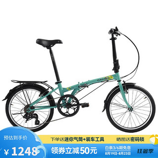 DAHON 大行 折叠自行车20英寸超轻6速通勤折叠单车HAT061 浅蓝色