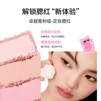 NEIYOU那柚蜜粉腮红高光修容膏膨胀色收缩色腮蓝女店
