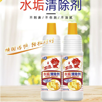 金鱼 水垢清除剂 600g