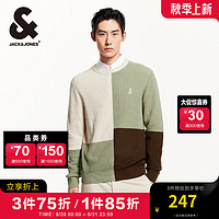 杰克·琼斯（JACK&JONES）男装秋冬时尚百搭舒适长袖毛衣静奢风拼色圆领套头针织衫男 E08 橄榄绿 170/92A/S