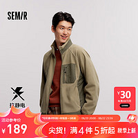 森马（Semir）夹克男2024冬季抗静电摇粒绒宽松毛绒外套撞色拼接户外风 驼色50172 165/84A/S