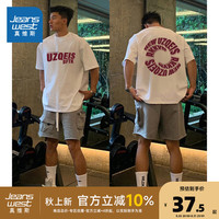 真维斯男装2024秋季新款时尚舒适重磅纯棉圆领宽松短袖T恤G2