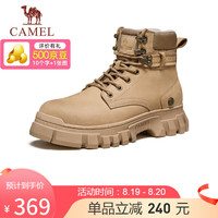 骆驼(CAMEL)增高厚底户外百搭时尚工装靴男鞋 G14W469607