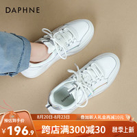 达芙妮时尚小白鞋女2024新款夏季厚底百搭平底休闲板鞋白色增高运动鞋 白银色