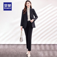 罗蒙(ROMON)女士商务西服套装2024秋季新款休闲百搭通勤职业两件套西装女