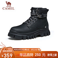 骆驼（CAMEL）增高厚底户外百搭时尚工装靴男鞋 G14W469607 黑色 40 