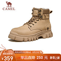 骆驼（CAMEL）增高厚底户外百搭时尚工装靴男鞋 G14W469607 卡其 40 