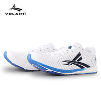 沃兰迪毒蜂刺场地竞速无钉田径跑步鞋 体考训练短跑提速跳远800米男女 白色 44