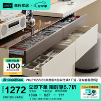 林氏家居卧室简约转角化妆桌梳妆台斗柜一体小型2024林氏木业 【白色】简易7字桌+六斗柜+妆镜