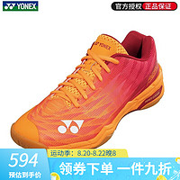 YONEX 尤尼克斯羽毛球鞋男女超轻5代大赛明星同款3D动力碳素缓冲动力垫 SHBAX2EX橙色 男女训练款 37=内长230mm