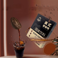 塑动力 云南小粒美式黑咖啡 2g*20杯
