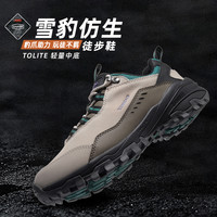 探路者 徒步鞋男春秋户外登山轻量化防滑防泼水运动鞋女