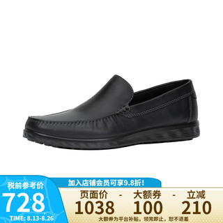 ECCO爱步 S Lite MOC M 商务休闲皮鞋男牛皮男鞋 轻巧莫克 540514 01001-黑色 42