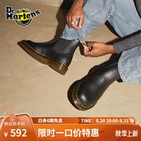 马汀博士 Dr.Martens马丁Vegan 2976 经典休闲简约通勤黑色男女款切尔西靴 黑色 43
