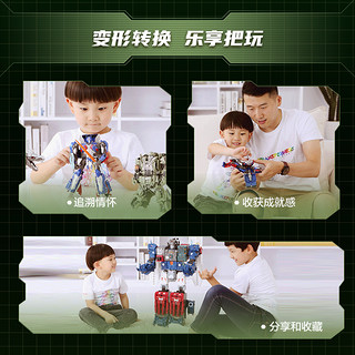 Hasbro 孩之宝 变形金刚联名系列 F9941 G.I.Joe汽车人杯子套装