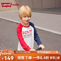 Levi's李维斯儿童长袖t恤春秋款洋气上衣打底衫 糖果白 120/60