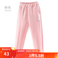 迪士尼女童裤子儿童运动裤宝宝休闲裤22外穿洋气长裤春秋卫裤 粉色 LX81045 120cm