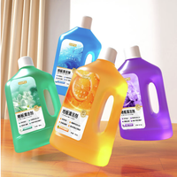 巨奇嚴選 地板清洁剂 1L 馥郁丁香香氛