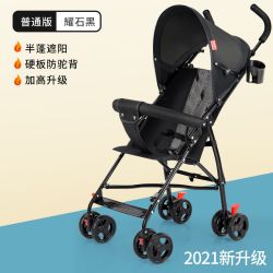 脉驰 高景观婴儿车可坐可躺轻便折叠溜娃神器幼儿童宝宝伞车四轮手推车 普通版