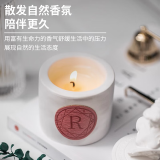 觅处香薰蜡烛新婚小众高级香氛舒缓身心助香氛睡眠礼盒 初见少女·青柠罗勒与柑橘 下单即赠【火柴+专属礼盒】