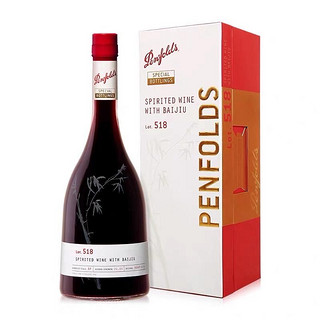 Penfolds 奔富 特瓶Lot.518 干型红葡萄酒 750ml