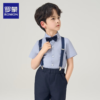 罗蒙男童礼服衬衫夏装儿童衬衫夏季2024新款帅气男孩薄款短袖衬衣