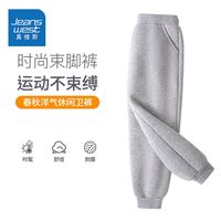 真维斯童装女童裤子2024年春秋中大童休闲牛仔裤儿童柔软长裤 sd纯色aw女童洋气aw16 160