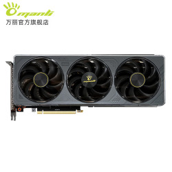 万丽 GeForce RTX 4070 SUPER O12G 黑神话悟空 联名限量款 游戏显卡