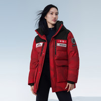 波司登冬季本命年龙年红色户外保暖外套鹅绒御寒羽绒服男女