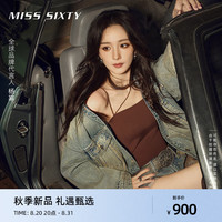 MISS SIXTY【杨幂同款】进口棉系列24秋新款牛仔短裤女做旧废土风 浅蓝