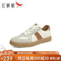 红蜻蜓 RED DRAGONFLY德训鞋男2024秋季时尚百搭运动休闲板鞋WTA34313白/