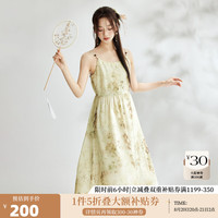 茵曼 新中式国风印花吊带背心裙2025夏季文艺气质度假A字碎花裙子