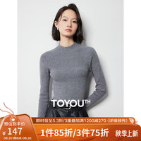 初语【小蛮腰针织】抗起球仿羊绒打底衫女2024秋冬新款半高领上衣