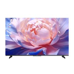 haier海尔24年新品75s60平板液晶电视55英寸464g