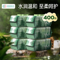 超亚医药 超亚EDI纯水湿巾婴儿湿纸巾 森氧系列 80抽 3包