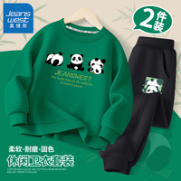 真维斯男童套装春秋款儿童运动秋装宽松休闲两件套卫衣长裤熊猫印花童装 绿 J三只熊猫+黑 摔倒熊猫X 140
