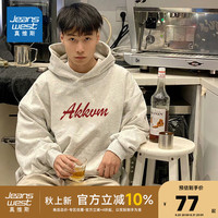 真维斯男装2024秋季新款宽松外穿休闲英文字母印花连帽卫衣G2