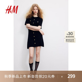 H&M2024夏季女装时尚休闲百搭正面系扣罗纹针织连衣裙1229076 黑色 155/80 XS