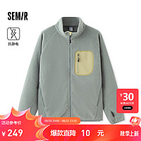 森马（Semir）外套男2024夏宽松轻薄防晒服简约连帽夹克 军绿A41618 170/88A/M